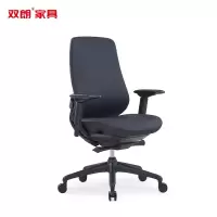 双朗 办公椅 SL-144923JY 630*700*985-1070mm 黑色 张