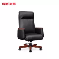 双朗 牛皮办公老板椅 SL-YP311A 730*740*1190mm 黑色 张