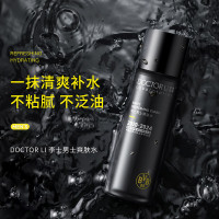 DOCTOR LI 男士爽肤水200mlLYS-009男士爽肤水清爽控油补水保湿醒肤化妆水