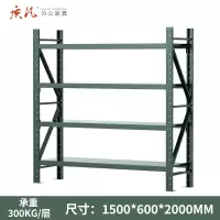 质凡货架仓库货架置物架展示架军绿色中型长150宽60货架承重300kg