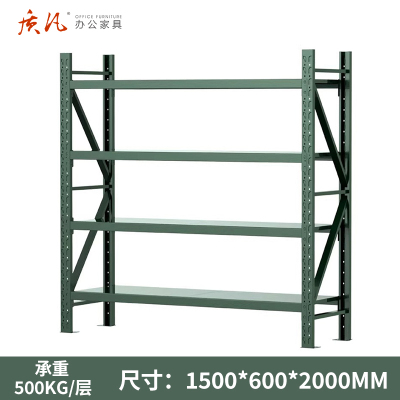 质凡货架仓库货架置物架展示架军绿色重型长150宽60货架承重500kg