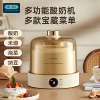 OIDIRE酸奶机 家用小型全自动酸奶机多功能智能可定时酸奶机1L大容量四大功能酸奶纳豆米酒泡菜都可做 ODI-SA23