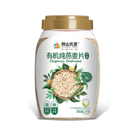 阴山优麦有机燕麦片非转基因低糖高纤维快速冲调健康裸燕麦0蔗糖营养早餐冲饮谷物