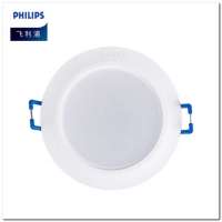 飞利浦 LED筒灯 DN200 3.5W D80 CN 1 个 筒灯