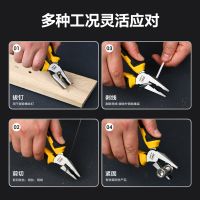 得力(deli) 钢丝老虎钳 双色胶柄钢丝钳老虎钳8英寸经济款 dl2008 400348