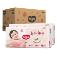 好奇(Huggies)铂金装纸尿裤S96片(4-8kg)新生儿小号婴儿尿不湿小桃裤裸感超薄