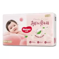 好奇(Huggies)铂金装纸尿裤M144片(6-11kg)中号婴儿尿不湿小桃裤裸感超薄透气