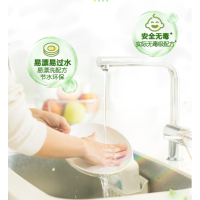 花彩 柠檬洗涤剂5L