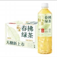 统一 无糖春拂绿茶饮料 500ml*15瓶/箱