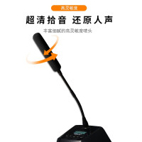 金迈视讯Gmtd 远程视频会议麦克风*扩音设备GL04+S504一套(含上门调试安装)