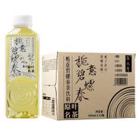 茶小开 栀意碧螺春茶饮料500ml*15瓶/箱