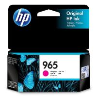 惠普(hp) 965 红色墨盒 适用于HP OfficeJet Pro 9010/9019/9020(一支装)