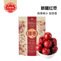 三胖蛋(san pang dan)臻枣新疆老树大枣干果枣子休闲零食红枣免洗 一级臻枣98g