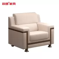 双朗 单人接待布艺沙发 SL-HB8081HT 1100*860*980mm 白色+胡桃色 张