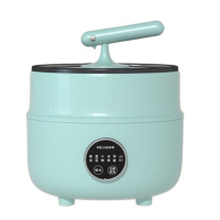 美菱电饭锅2L智能控温保温多功能电饭煲MF-LC2020