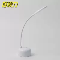 好视力 台灯TG522-WH5W