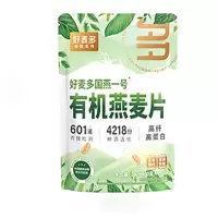 好麦多 即食冲饮谷物国燕一号有机燕麦片300g*3袋