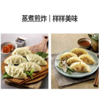 湾仔码头 400g(单位:袋)