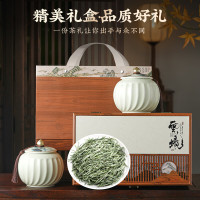 成西湖CXH-MJ成西湖绿茶信阳毛尖250g新茶叶春茶明前头采嫩芽礼盒装高端新老包装 随机发货