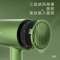 美的-电吹风 MB-AJ0502