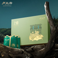 卢正浩绿茶龙井茶叶一级90g2024新茶明前老树龙井茶叶礼盒春茶长辈送礼