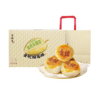 唐饼家 金枕榴莲酥6颗装 360g(单位:盒)