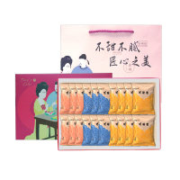 唐饼家 凤梨酥礼盒20枚 700g 上海特产糕点零食(单位:盒)