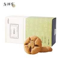 唐饼家 原味小桃酥 280g礼盒 上海特产糕点零食(单位:盒)