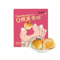 唐饼家 Q版蛋黄酥 100g 上海特产糕点零食 (单位:盒)