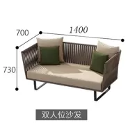 金菲罗格户外藤沙发庭院露台阳台休闲藤椅沙发双人卡座藤沙发 双人沙发(藤编+铝架)