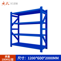 质凡货架仓库货架置物架展示架蓝色加厚轻型长120宽60货架承重180kg