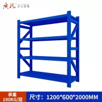 质凡货架仓库货架置物架展示架蓝色加厚轻型长120宽60货架承重180kg