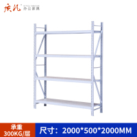 质凡货架仓库货架置物架展示架白色加厚中型长200宽50货架承重300kg