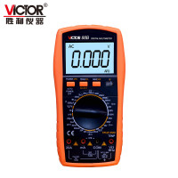 胜利仪器(VICTOR) 88B 数字万用表 测火线频率温度多功能万能表 智能防烧