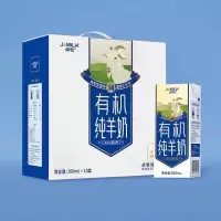 卓牧有机纯羊奶200ml*16/盒装