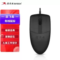 双飞燕(A4TECH) OP-520NU 鼠标 有线鼠标 办公鼠标 便携鼠标 对称鼠标 黑色