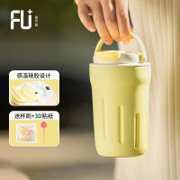 富光FU+油桶咖啡杯316不锈钢高颜值真空保温杯便携提手大容量家居随行杯 榴莲奶冻 340ml 风尚系列