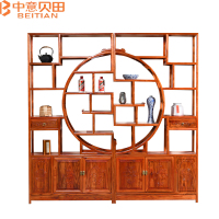 中意贝田 BT-CY001 博古架中式榆木多宝阁置物架隔断古董架 HJ