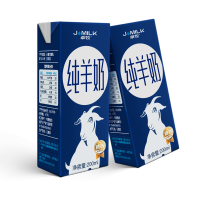 卓牧精选纯羊奶200ml*6/盒装