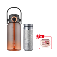 德世朗纯钛保温杯+Tritan塑料杯套餐