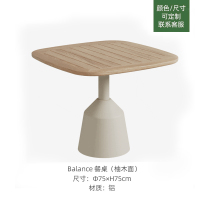 质凡 户外桌椅藤编三件套组合防水创意方圆形休闲旋转椅子 茶几