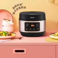 美的 电饭煲FB4062R(仅限云南区域销售)