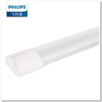 飞利浦 LED支架灯 BN005C L1200 40W 1.2m冷白光6500K