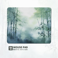 轩川办公电脑键盘垫子办公鼠标垫游戏鼠标垫方形鼠标垫 [高清印制 加厚防滑] 4mm 260x210mm