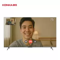 康佳75英寸75K10 一级能效完整Android生态、多任务管理、自由拼屏、手机空鼠操控 电视