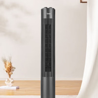 美的 塔扇FZA10TSL(仅限云南区域销售)