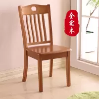 实木餐椅餐桌椅子家用凳子靠背椅纯全木头 茶色