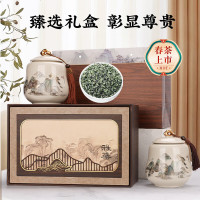 品如故YJ-BLC品如故茶叶碧螺春绿茶250g2025新茶明前头采嫩芽春茶新老包装 随机发货