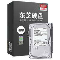 2T 台式机硬盘|数据恢复版本