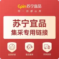 [集采链接]酷客蓝牙耳机pro3(17个)